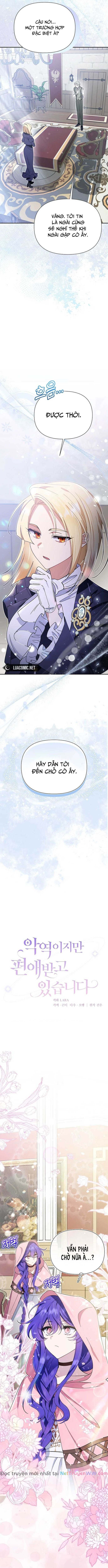 Nhân Vật Phản Diện Được Ưu Ái Chap 5 - Next Chap 6
