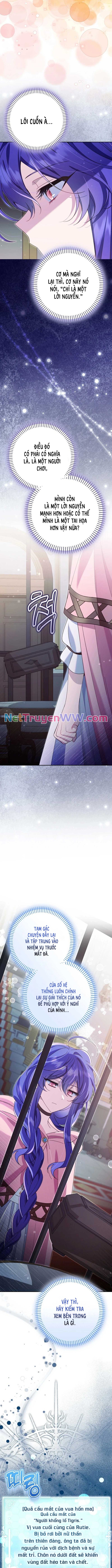 Nhân Vật Phản Diện Được Ưu Ái Chap 7 - Next Chap 8