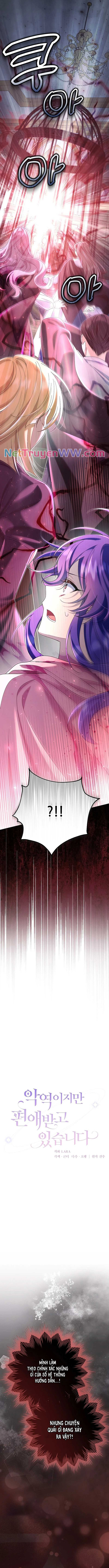 Nhân Vật Phản Diện Được Ưu Ái Chap 7 - Next Chap 8