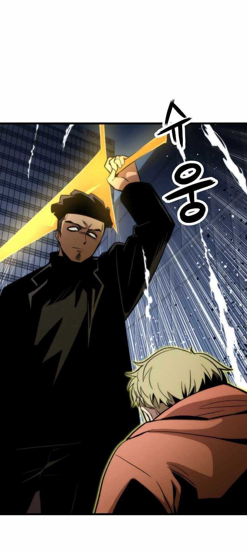 Nhân Vật Phụ Siêu Cấp Chap 53 - Next Chap 54