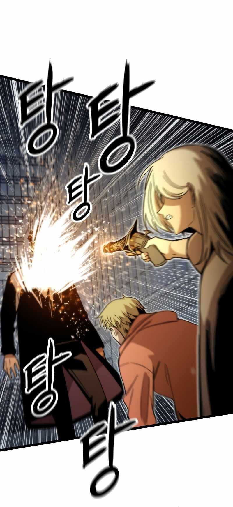 Nhân Vật Phụ Siêu Cấp Chap 53 - Next Chap 54