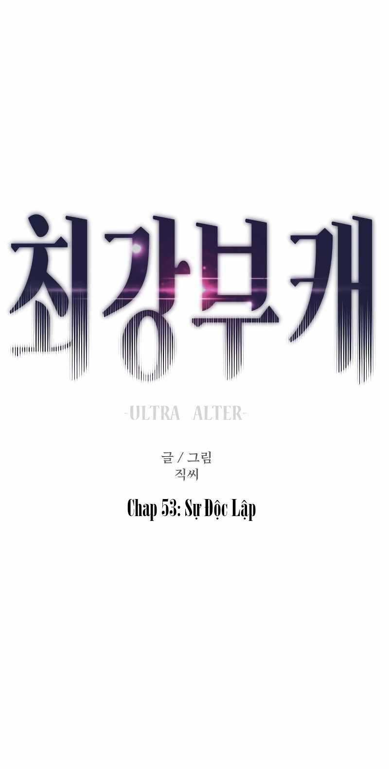 Nhân Vật Phụ Siêu Cấp Chap 53 - Next Chap 54