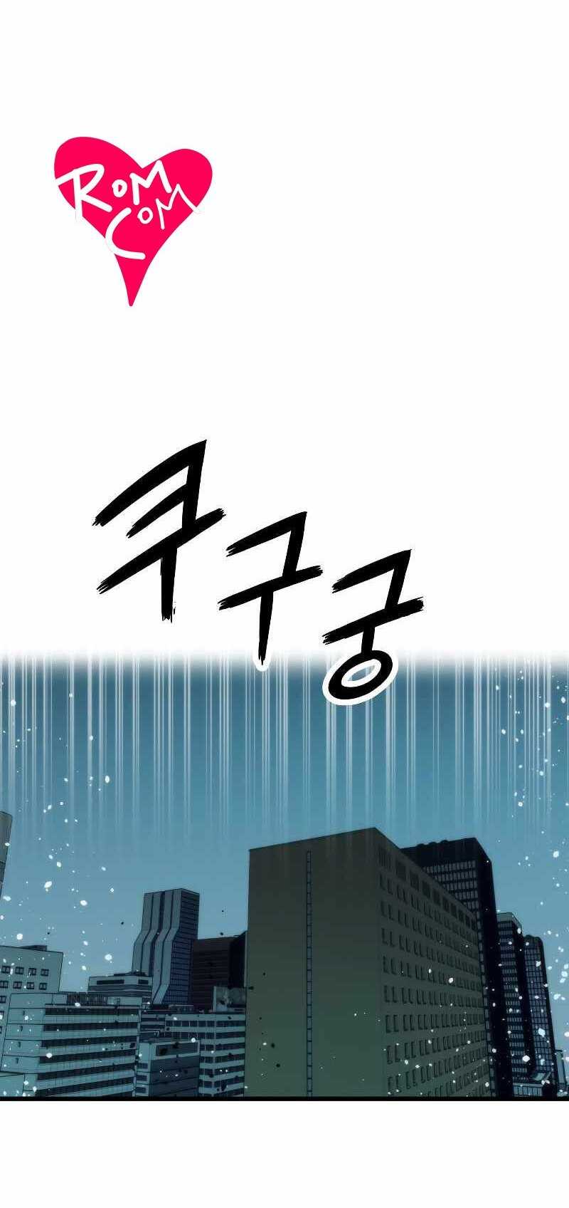 Nhân Vật Phụ Siêu Cấp Chap 53 - Next Chap 54