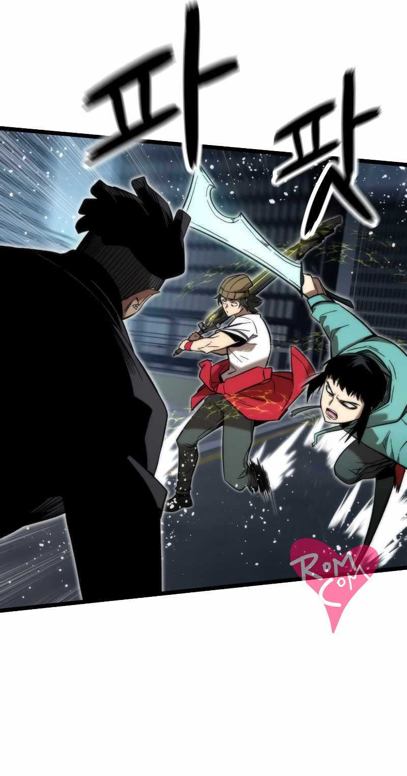 Nhân Vật Phụ Siêu Cấp Chap 54 - Next Chap 55