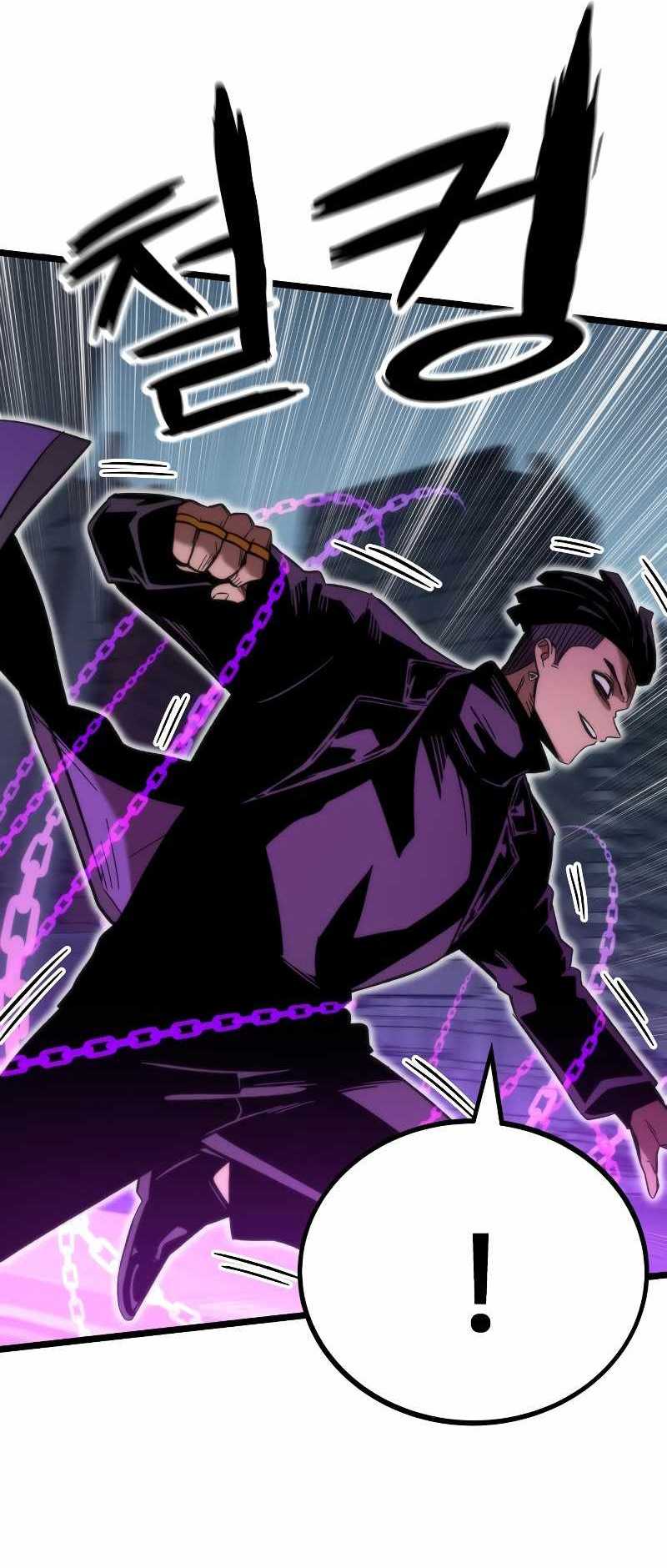 Nhân Vật Phụ Siêu Cấp Chap 54 - Next Chap 55