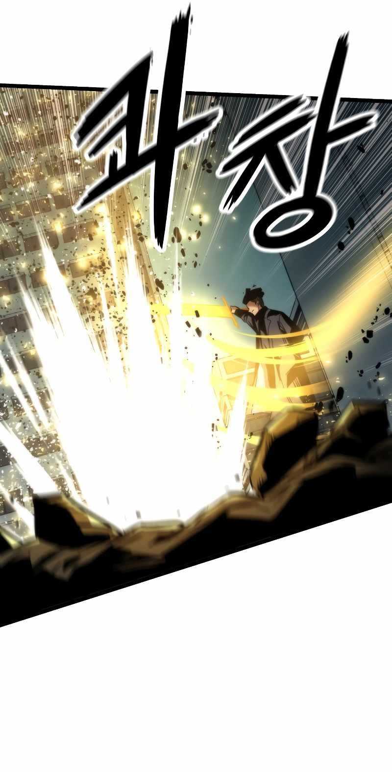 Nhân Vật Phụ Siêu Cấp Chap 54 - Next Chap 55