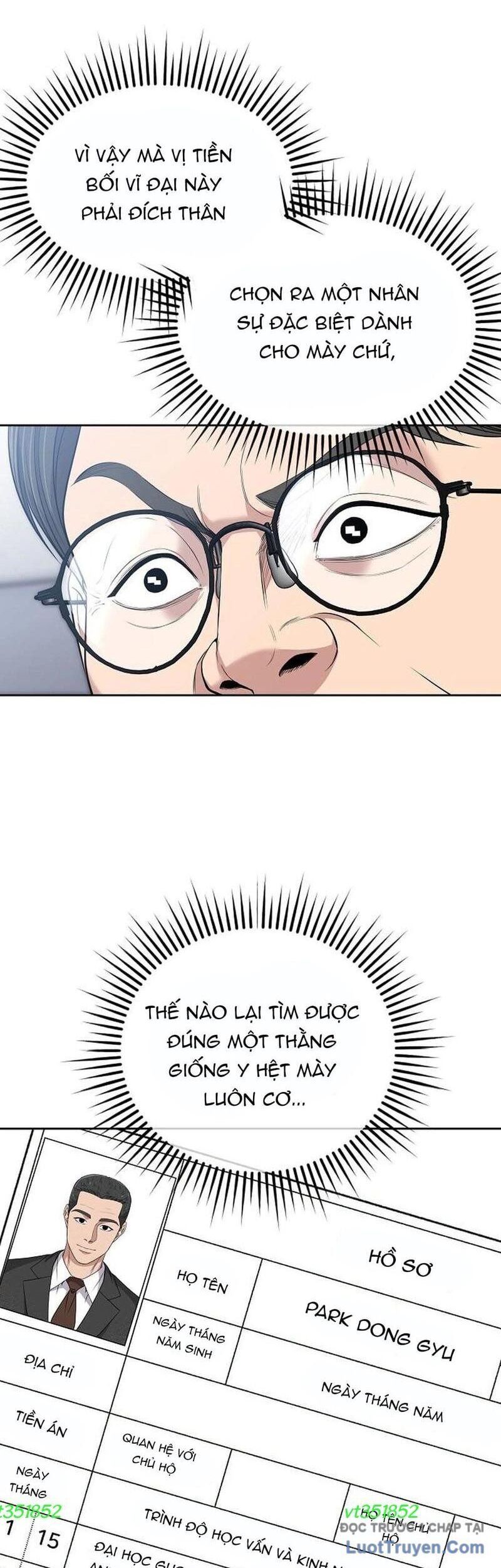 Nhân Viên Thực Tập Kim Cheolsu Chap 113 - Next Chap 114