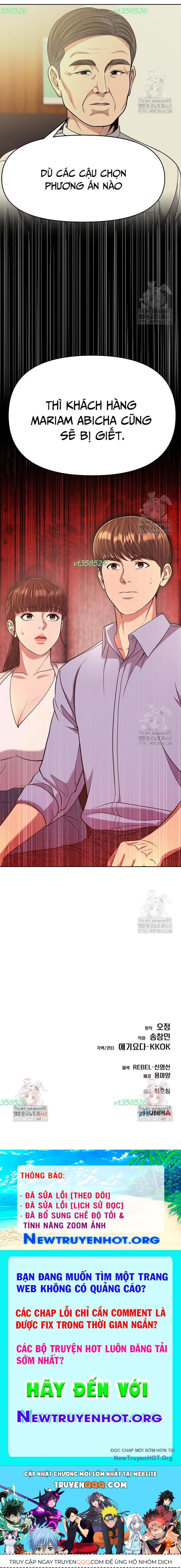 Nhân Viên Thực Tập Kim Cheolsu Chap 91 - Next Chap 92