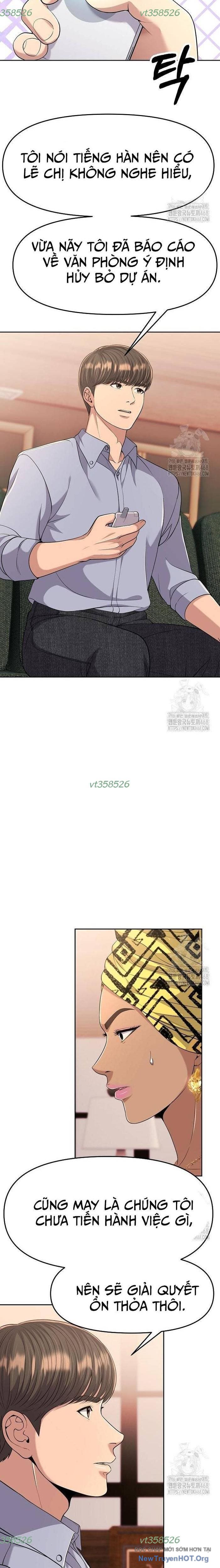 Nhân Viên Thực Tập Kim Cheolsu Chap 94 - Next Chap 95