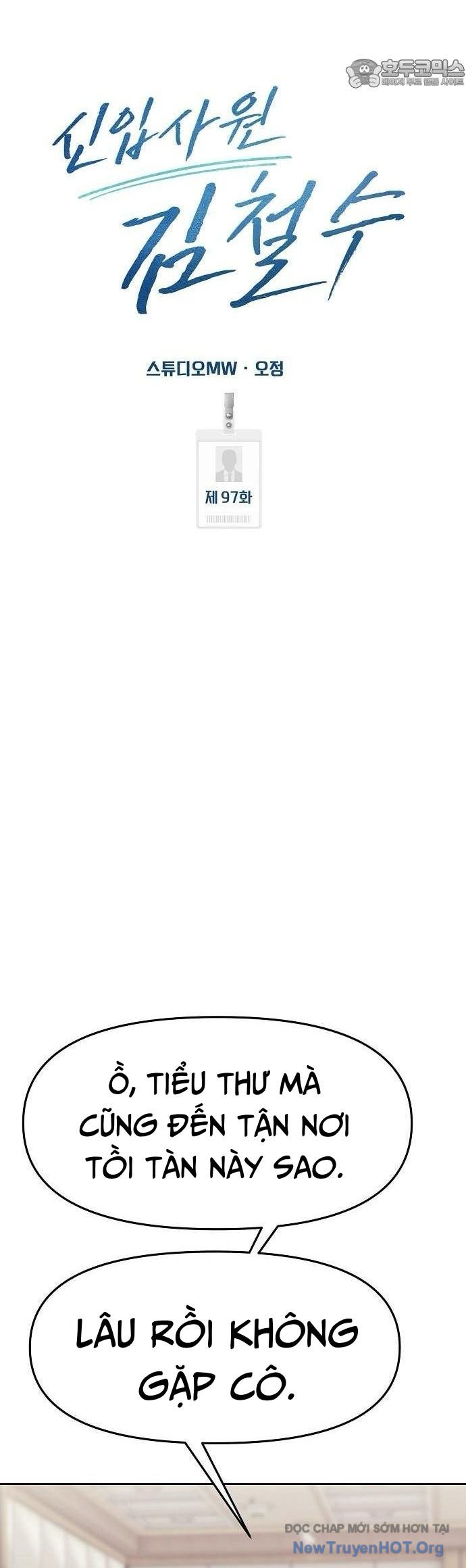 Nhân Viên Thực Tập Kim Cheolsu Chap 96 - Next Chap 97