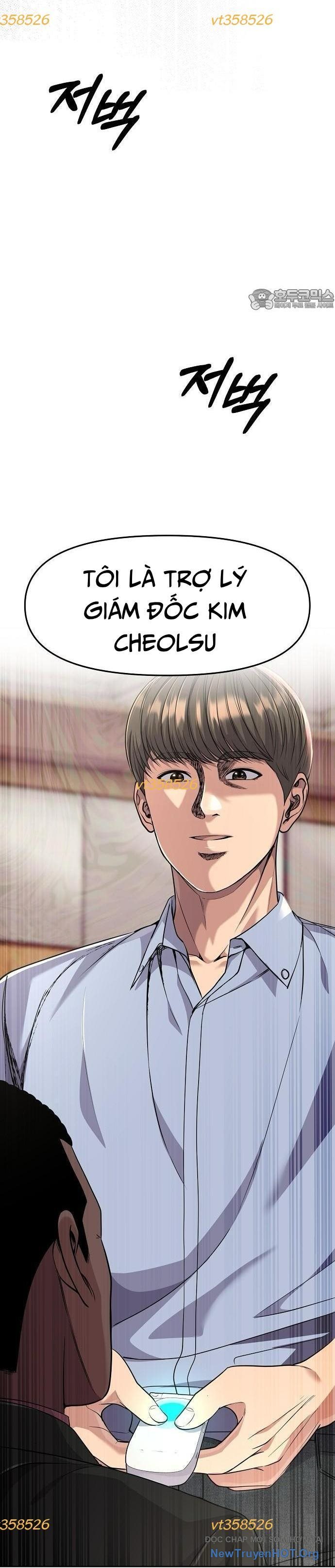 Nhân Viên Thực Tập Kim Cheolsu Chap 96 - Next Chap 97