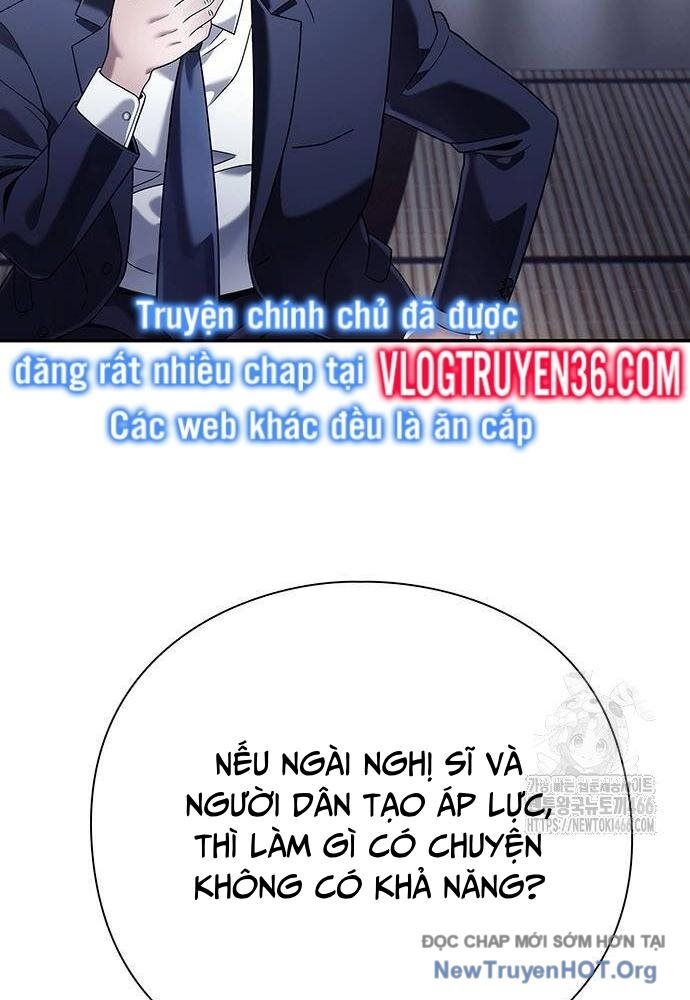 Nhân Viên Văn Phòng Nhìn Thấy Vận Mệnh Chap 111 - Next Chap 112