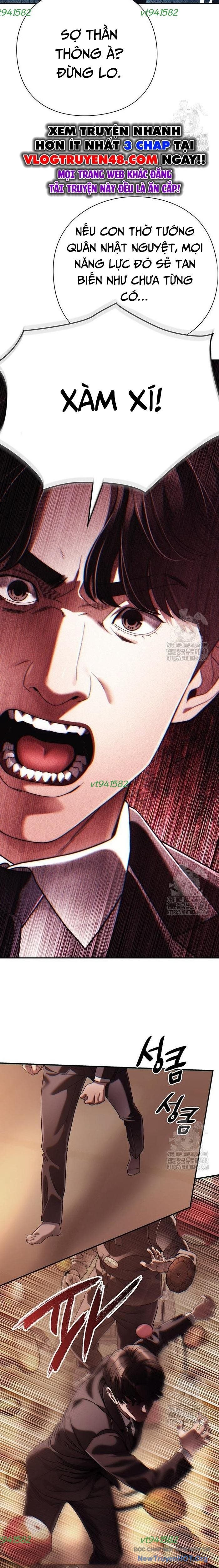 Nhân Viên Văn Phòng Nhìn Thấy Vận Mệnh Chap 119 - Next Chap 120