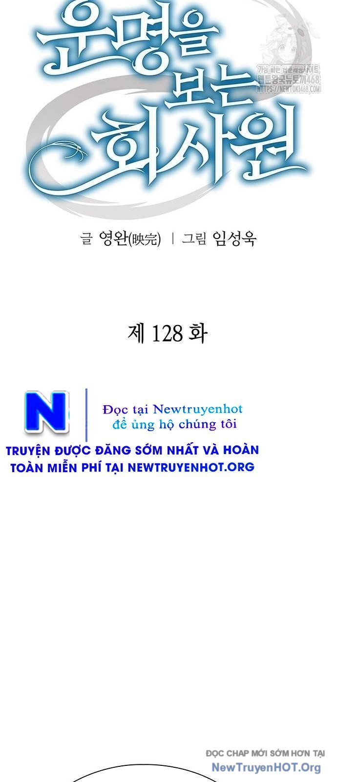 Nhân Viên Văn Phòng Nhìn Thấy Vận Mệnh Chap 128 - Next Chap 129