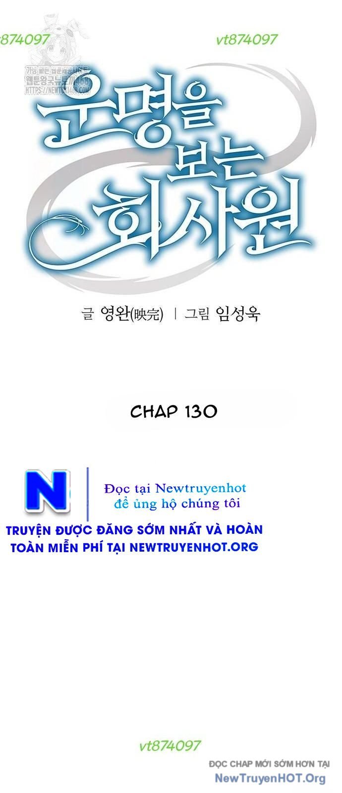 Nhân Viên Văn Phòng Nhìn Thấy Vận Mệnh Chap 130 - Next Chap 131