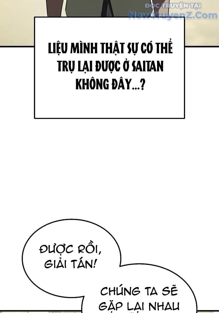 Nhập Vai Phản Diện Mắt Cáo Hoàn Hảo Chap 16 - Next Chap 17