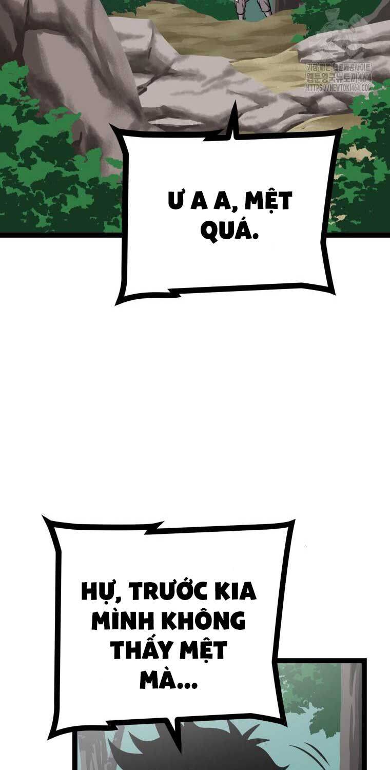 Nhất Bộ Thần Quyền Chap 26 - Next Chap 27