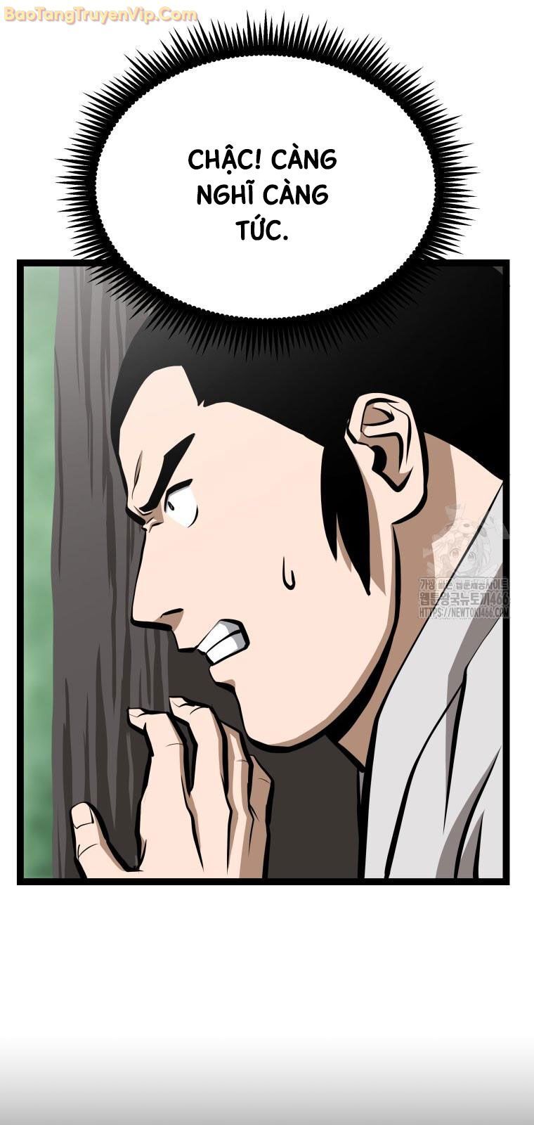 Nhất Bộ Thần Quyền Chap 32 - Next Chap 33