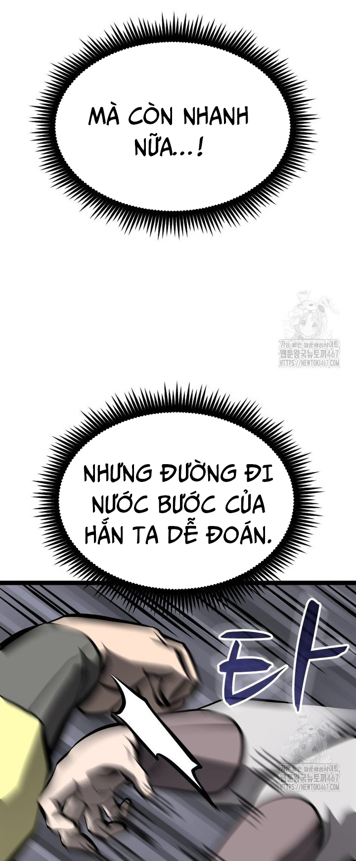 Nhất Bộ Thần Quyền Chap 37 - Next Chap 38
