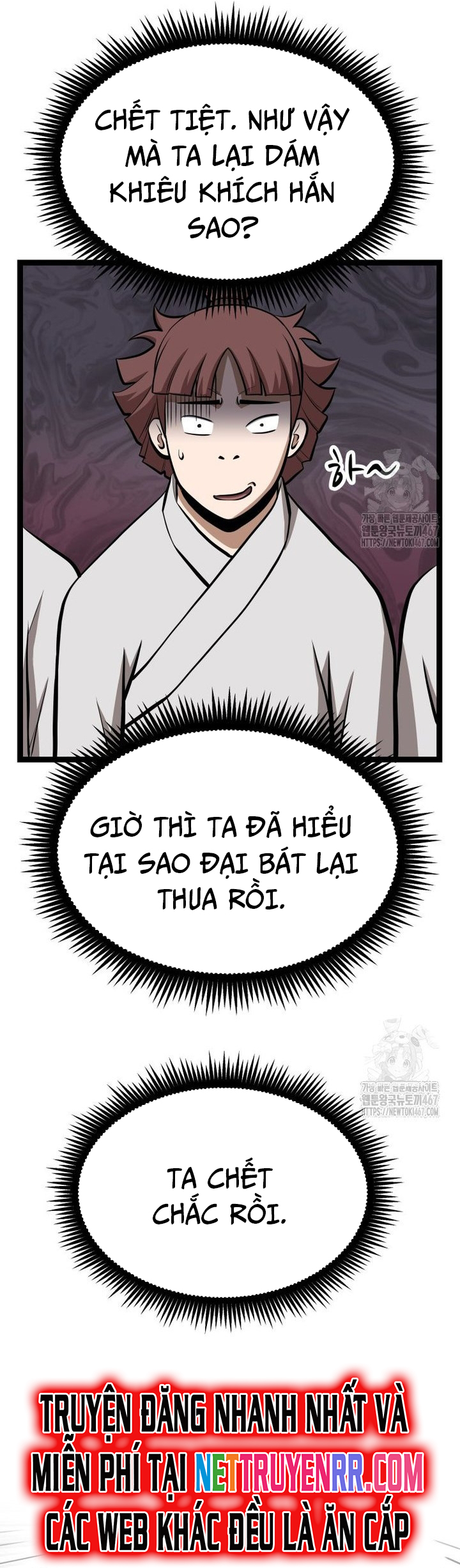 Nhất Bộ Thần Quyền Chap 37 - Next Chap 38