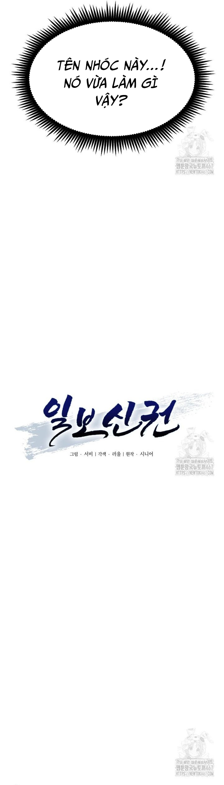 Nhất Bộ Thần Quyền Chap 37 - Next Chap 38