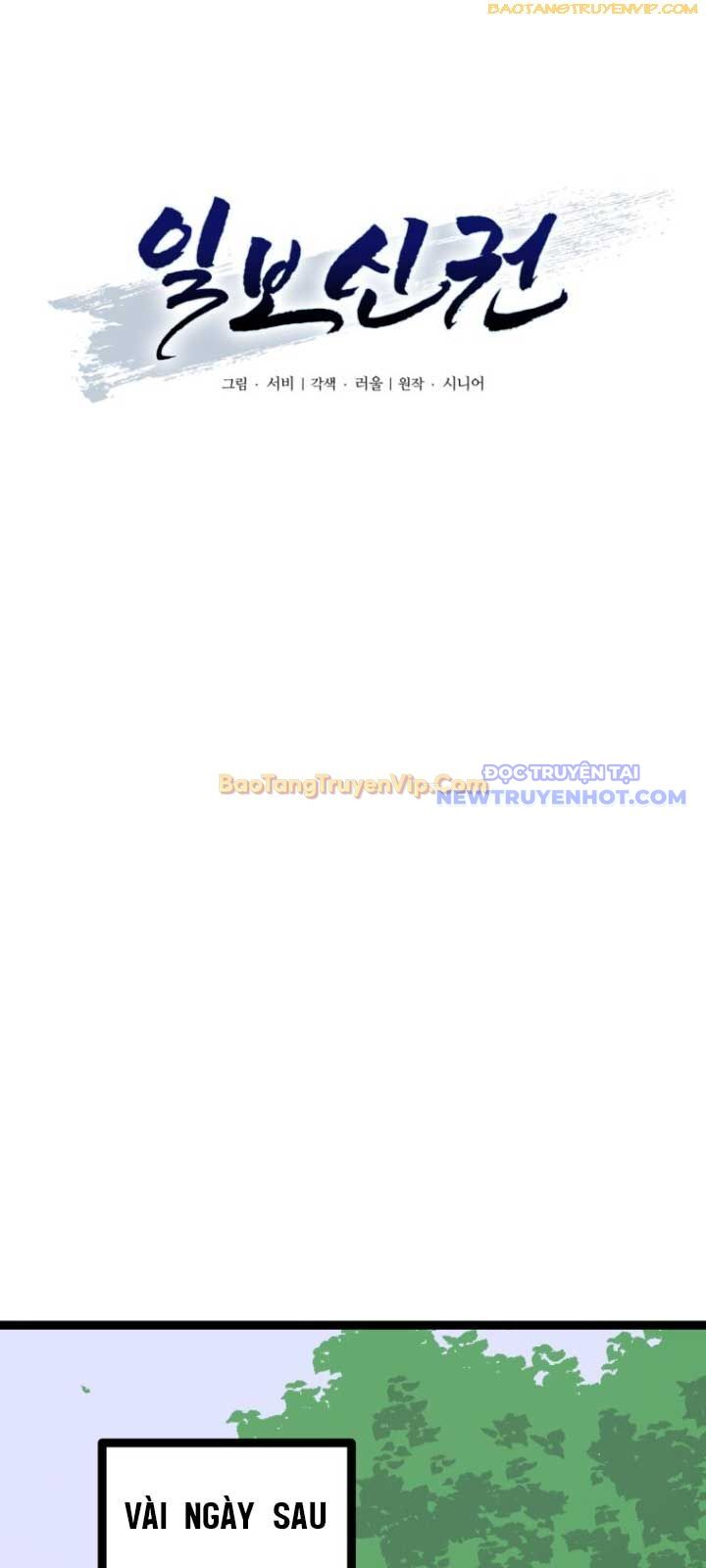 Nhất Bộ Thần Quyền Chap 41 - Next Chap 42