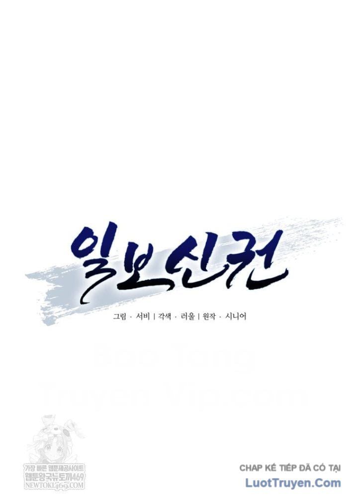 Nhất Bộ Thần Quyền Chap 45 - Next Chap 46