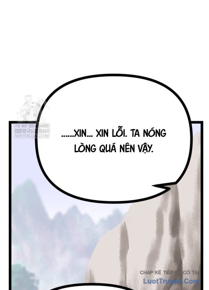Nhất Bộ Thần Quyền Chap 45 - Next Chap 46