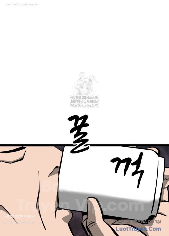 Nhất Bộ Thần Quyền Chap 46 - Next Chap 47