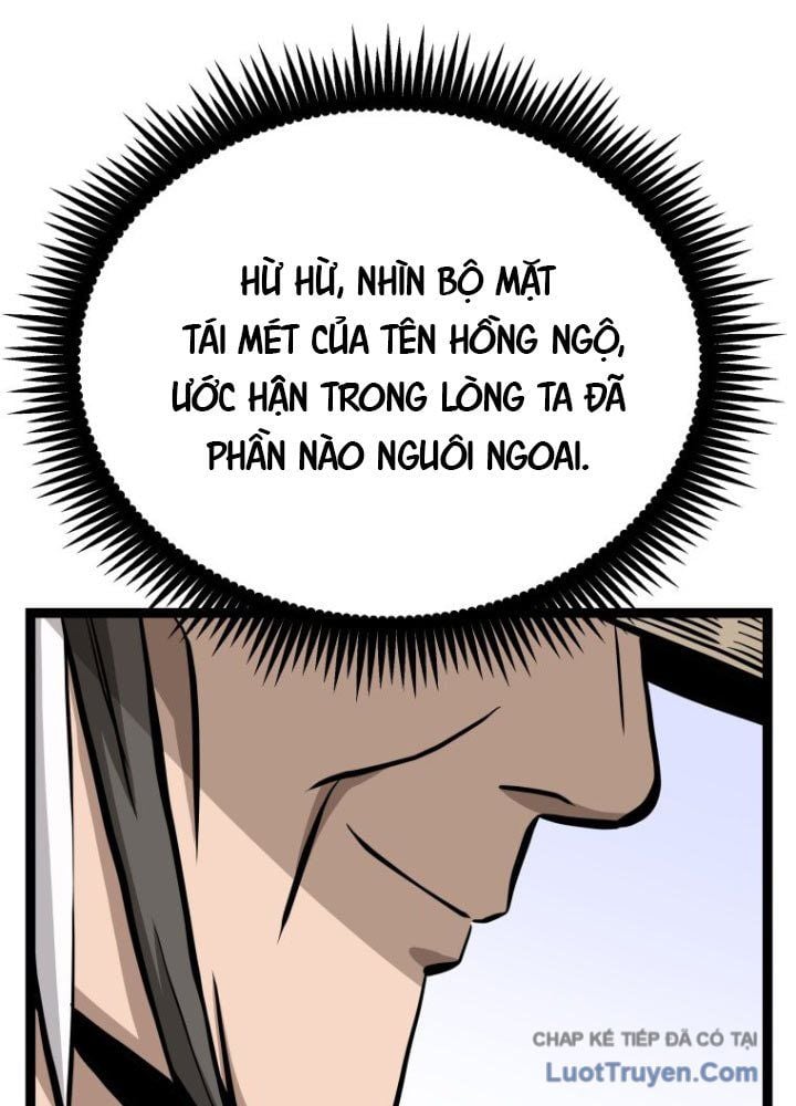 Nhất Bộ Thần Quyền Chap 46 - Next Chap 47