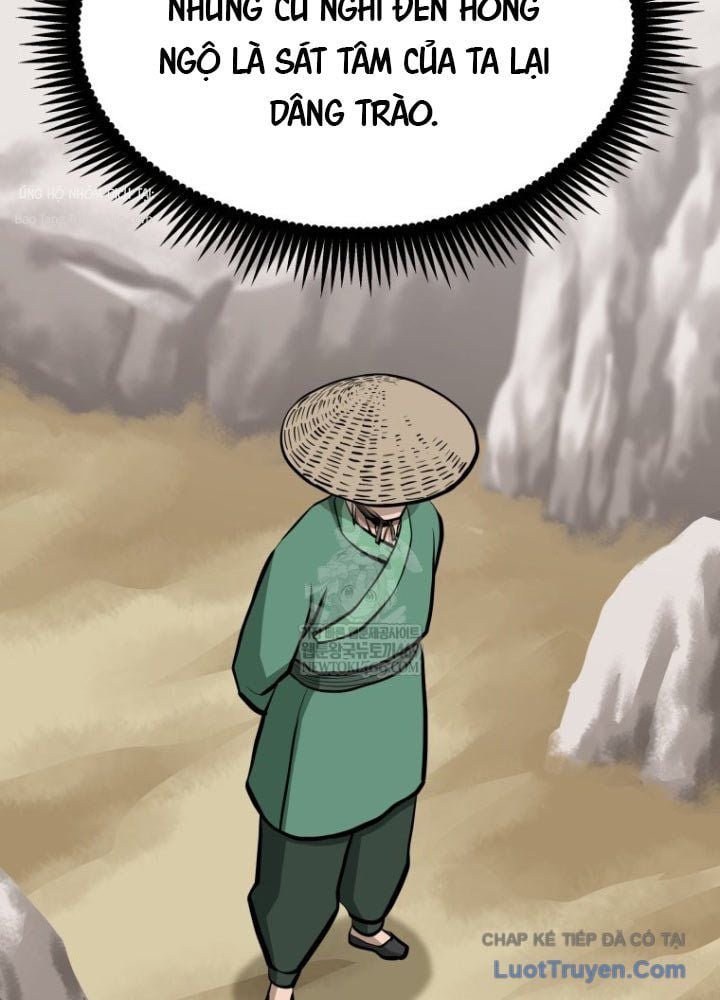 Nhất Bộ Thần Quyền Chap 46 - Next Chap 47