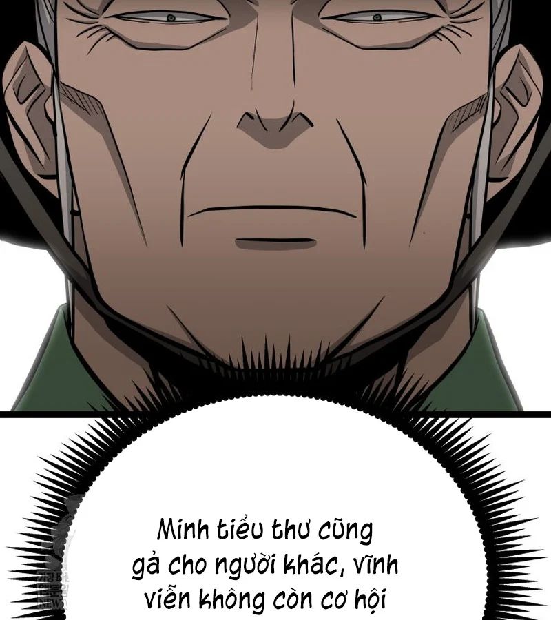 Nhất Bộ Thần Quyền Chap 49 - Next Chap 50