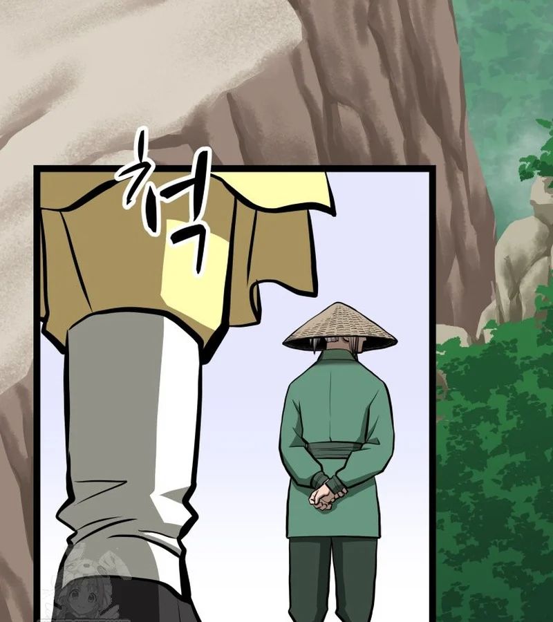 Nhất Bộ Thần Quyền Chap 49 - Next Chap 50