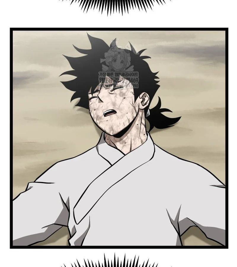 Nhất Bộ Thần Quyền Chap 49 - Next Chap 50