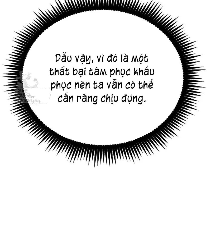 Nhất Bộ Thần Quyền Chap 49 - Next Chap 50