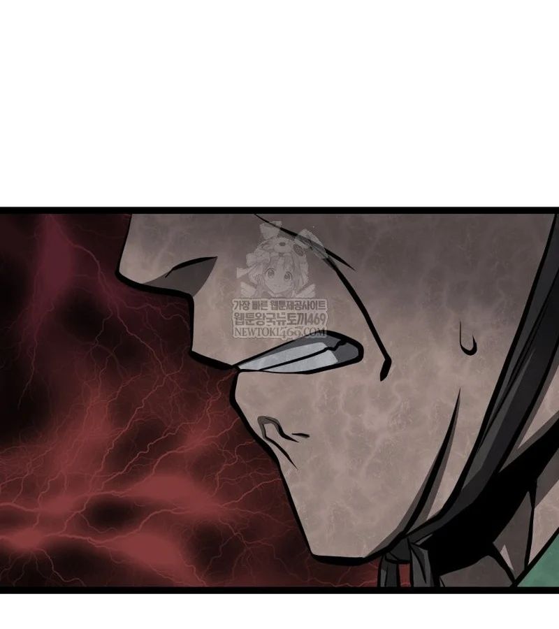 Nhất Bộ Thần Quyền Chap 49 - Next Chap 50