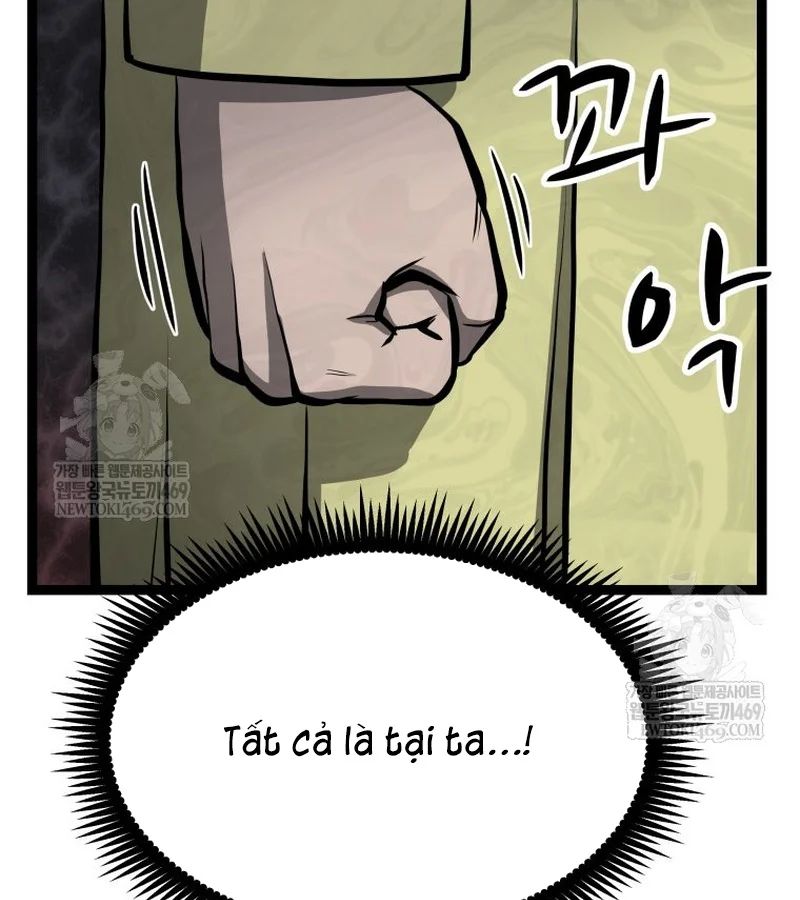 Nhất Bộ Thần Quyền Chap 49 - Next Chap 50