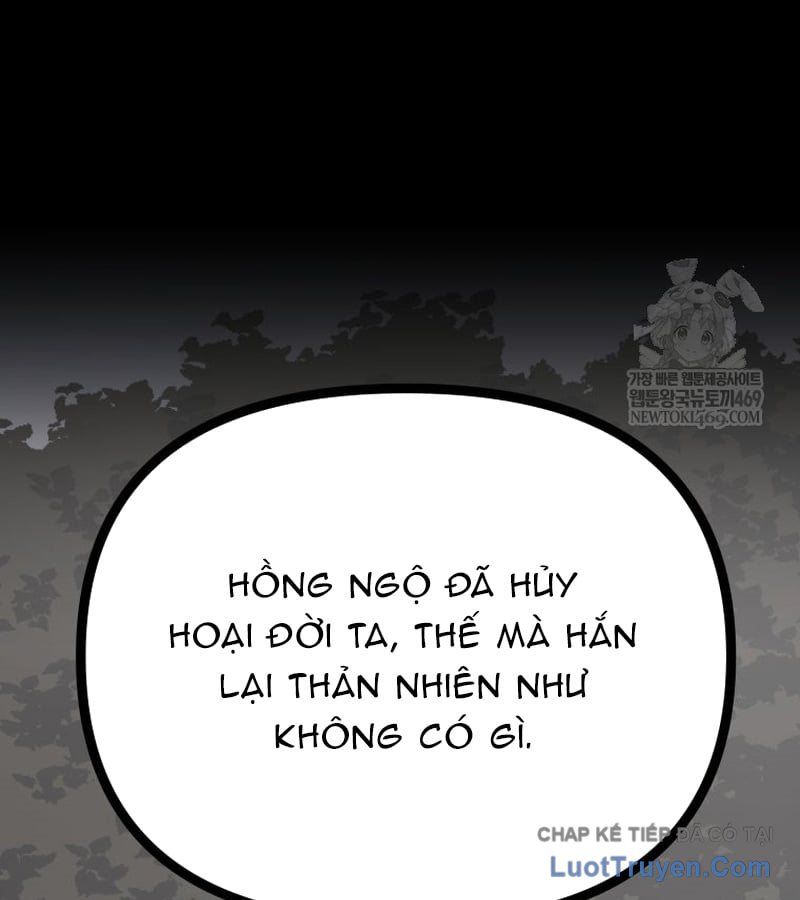 Nhất Bộ Thần Quyền Chap 49 - Next Chap 50