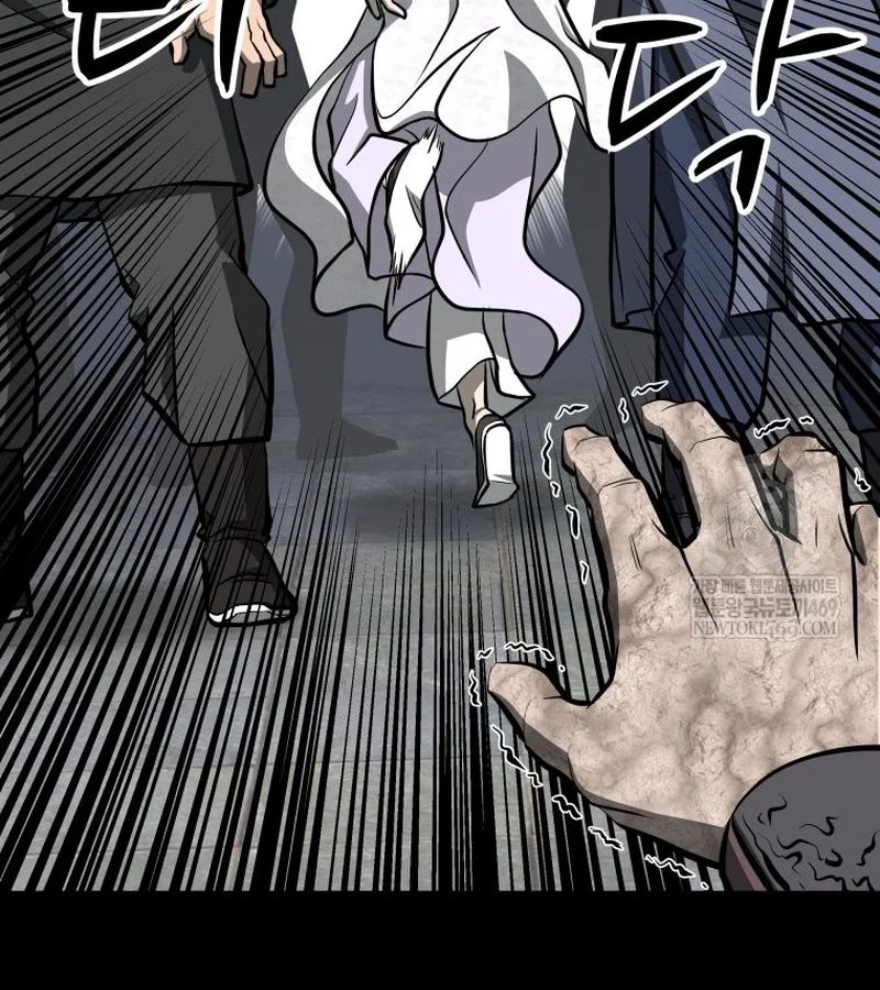 Nhất Bộ Thần Quyền Chap 49 - Next Chap 50