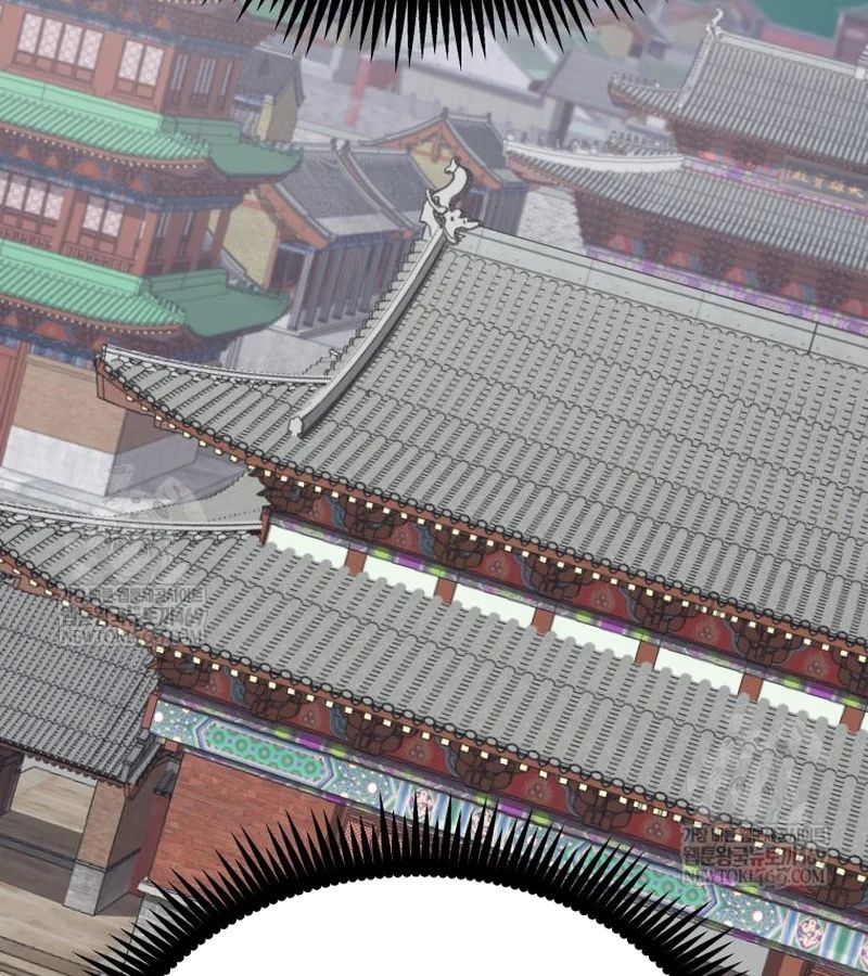 Nhất Bộ Thần Quyền Chap 49 - Next Chap 50