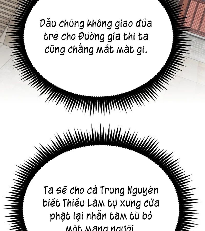 Nhất Bộ Thần Quyền Chap 49 - Next Chap 50