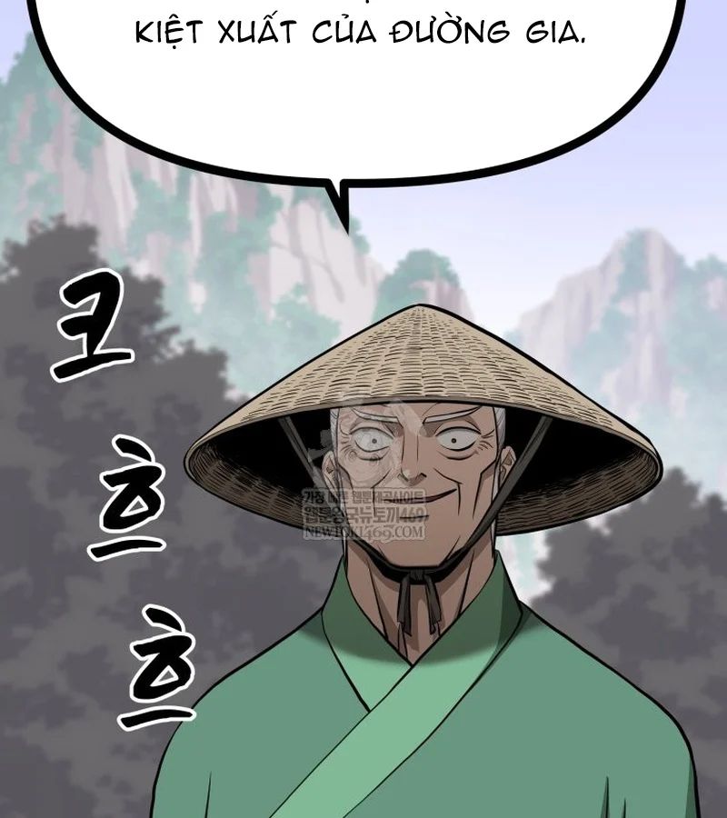 Nhất Bộ Thần Quyền Chap 49 - Next Chap 50