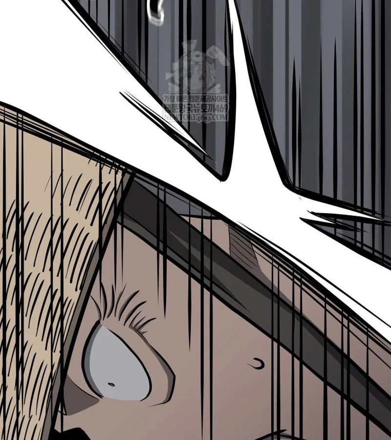 Nhất Bộ Thần Quyền Chap 49 - Next Chap 50