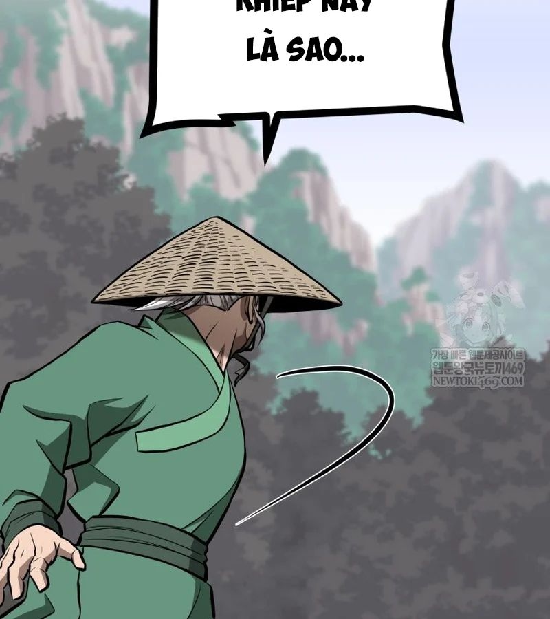 Nhất Bộ Thần Quyền Chap 49 - Next Chap 50