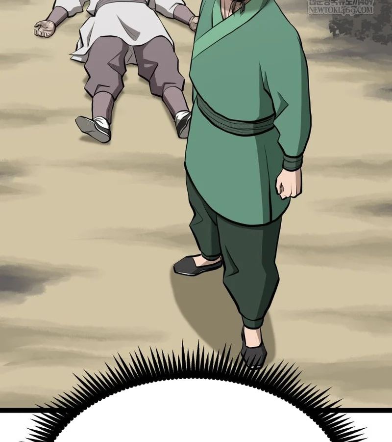 Nhất Bộ Thần Quyền Chap 49 - Next Chap 50