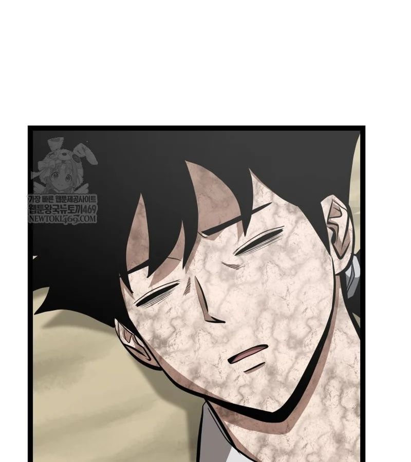 Nhất Bộ Thần Quyền Chap 49 - Next Chap 50