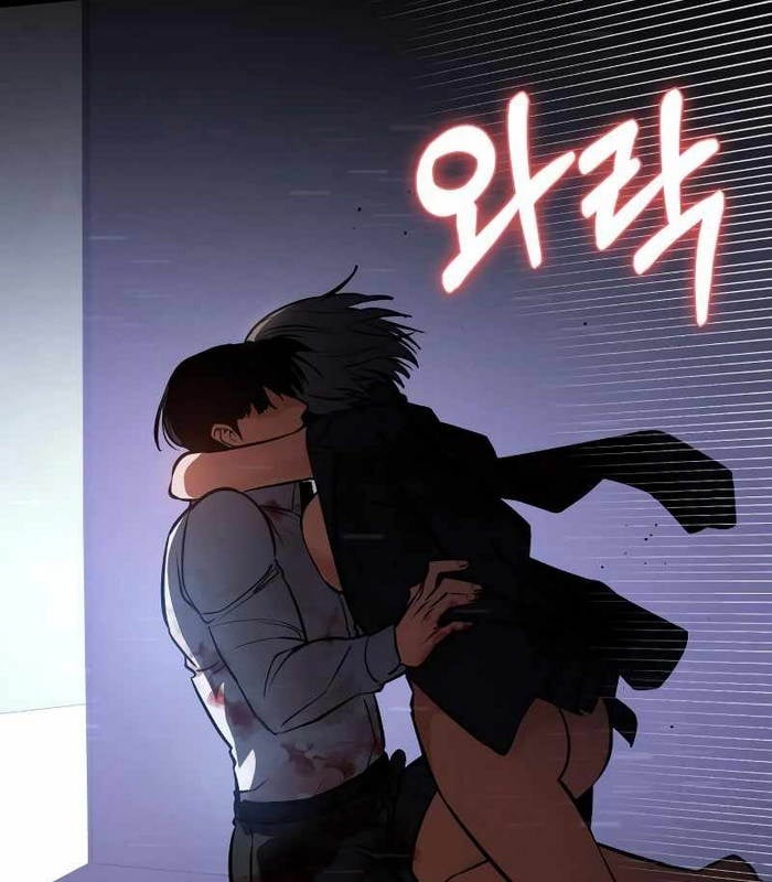 Nhật Hành Nhân Chap 24 - Next Chap 25