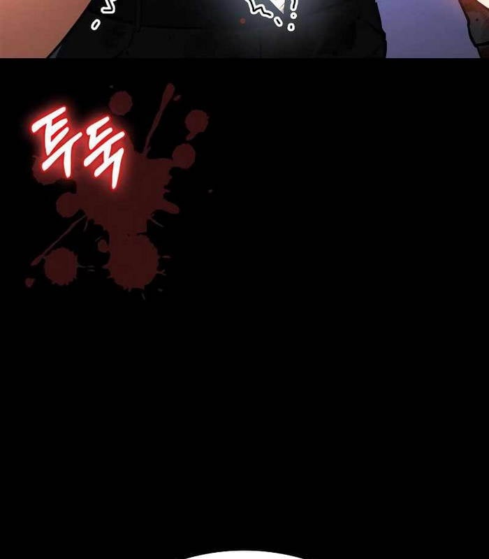 Nhật Hành Nhân Chap 24 - Next Chap 25