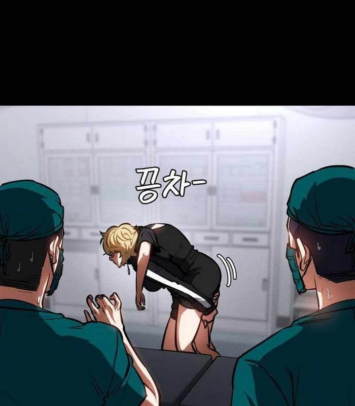 Nhật Hành Nhân Chap 26 - Next Chap 27