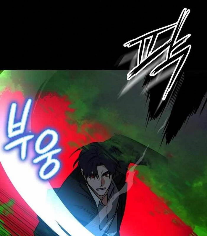 Nhật Hành Nhân Chap 27 - Next Chap 28